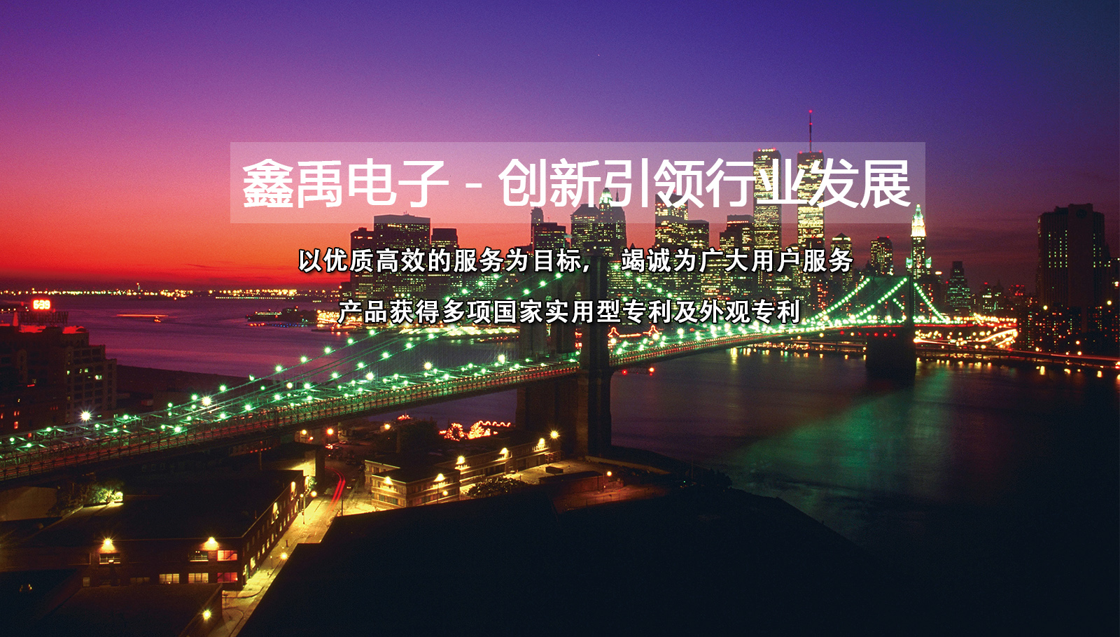 女人被日bb福州led灯具